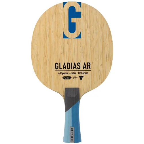 GLADIAS AR