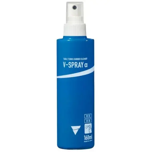 [801140 0999 0999] V-SPRAY a