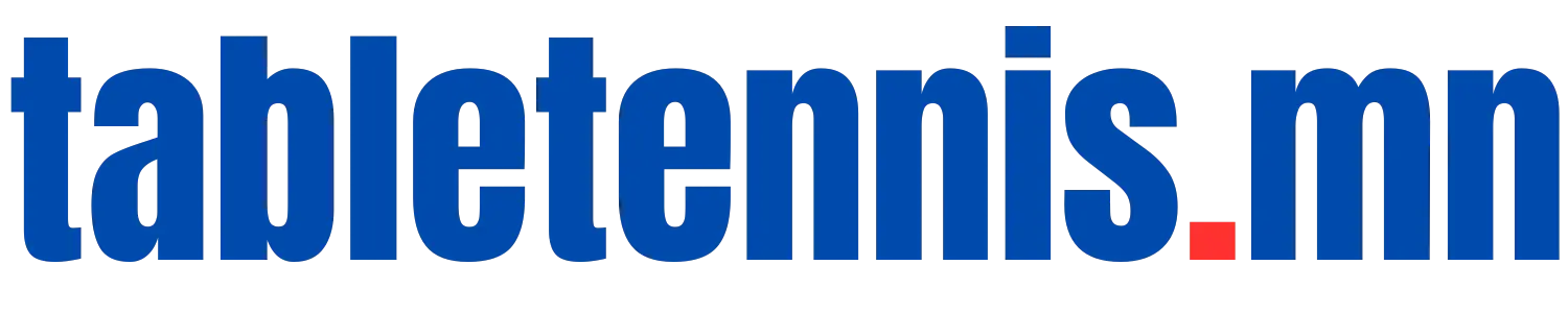 Ширээний теннисний онлайн дэлгүүр